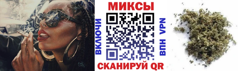 где продают наркотики Лысково blacksprut маркетплейс Бутират GHB