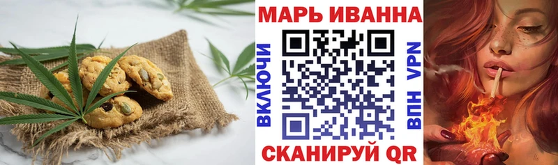 цены наркотик Лысково Cannafood марихуана