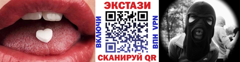 OMG ONION  Лысково  Ecstasy DUBAI  наркошоп 