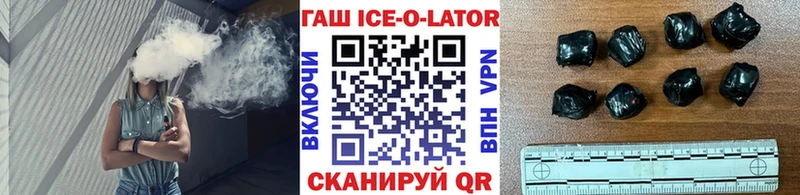 Гашиш индика сатива  Лысково 
