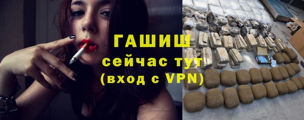 кокаин перу Абинск