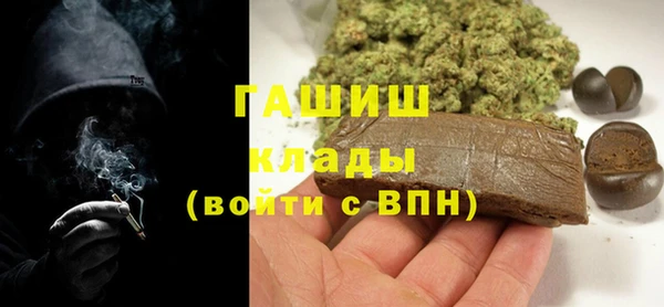 сатива Алзамай