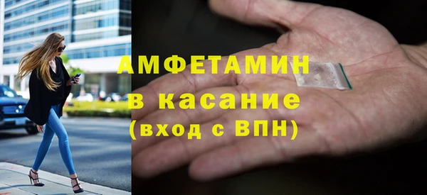 сатива Алзамай