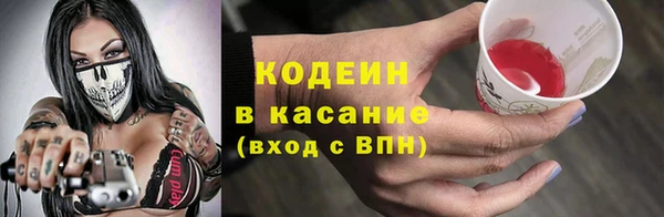 хмурый Абдулино