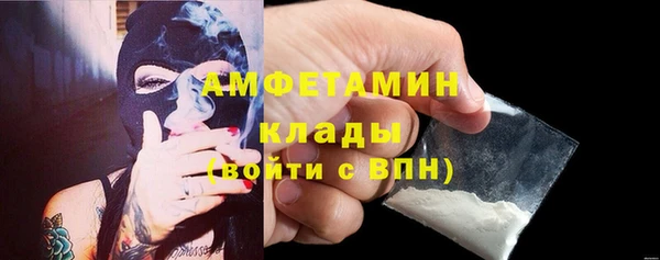 хмурый Абдулино