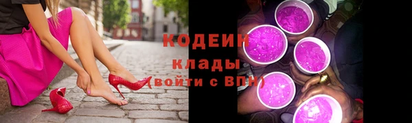 хмурый Абдулино