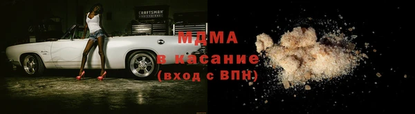 сатива Алексин