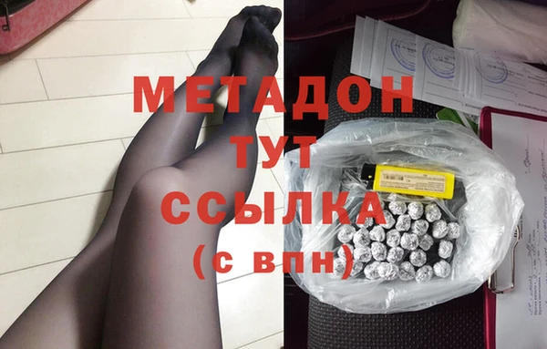 сатива Алексин