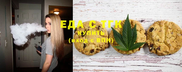 каннабис Алексеевка