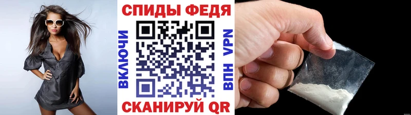 Метамфетамин кристалл Лысково